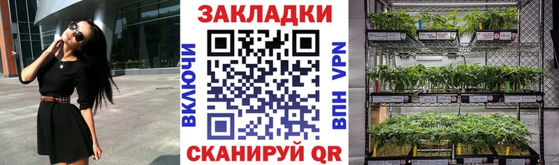 Как найти наркотики Ноябрьск Гашиш A-PVP АМФ МЕФ
