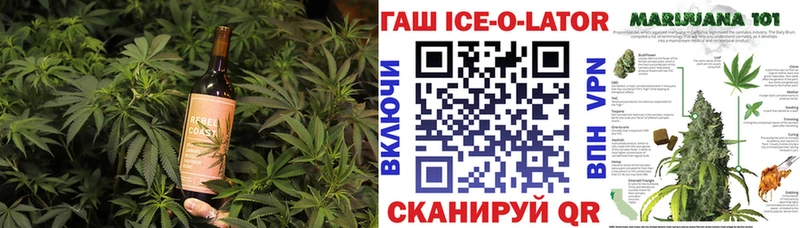 MEGA ССЫЛКА  Ноябрьск  Печенье с ТГК конопля  цены наркотик 