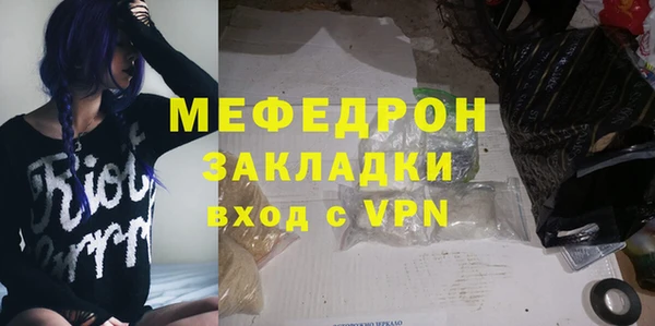 кокаин перу Верхний Тагил