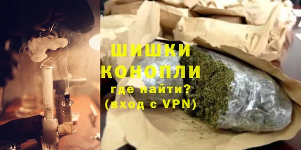 jwh Верея
