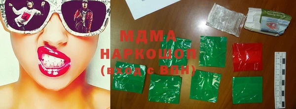 кокаин перу Верхний Тагил