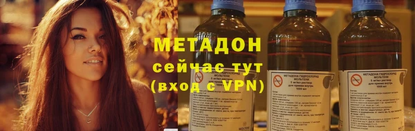 mdma Сретенск