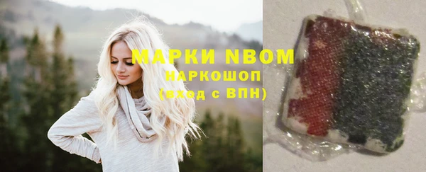 кокаин перу Верхний Тагил