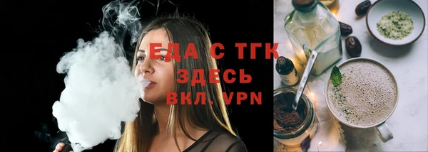 кокаин колумбия Пересвет