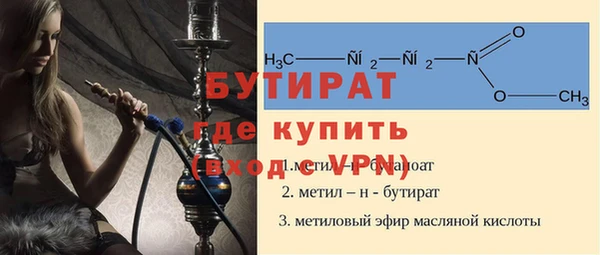 марки lsd Верхнеуральск