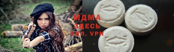 кокаин VHQ Переславль-Залесский