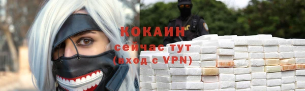марки lsd Верхнеуральск