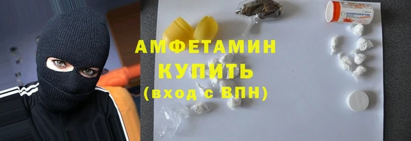 тгк Пестово