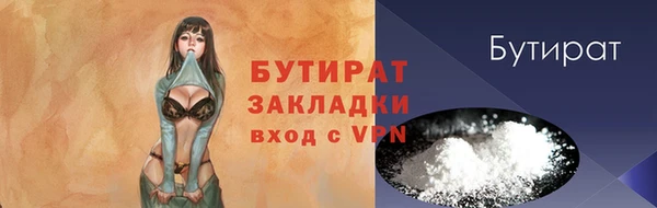кокаин колумбия Пересвет