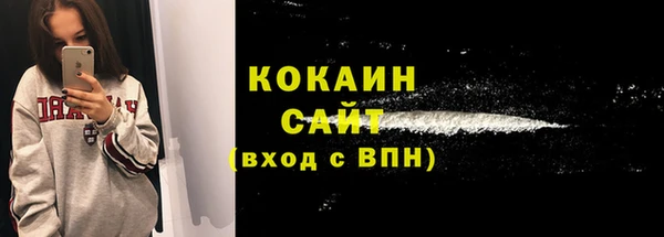jwh Верея