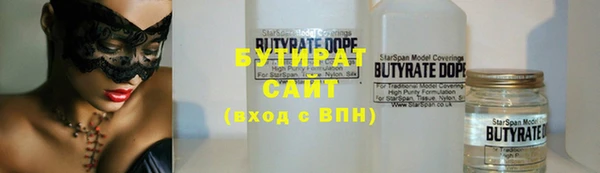 jwh Верея