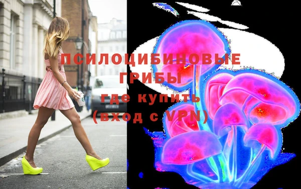 кокаин перу Верхний Тагил
