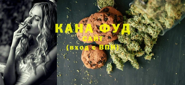 марки lsd Верхнеуральск