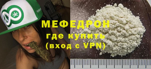 jwh Верея