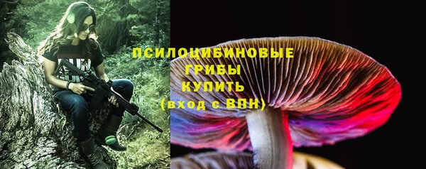кокаин VHQ Переславль-Залесский