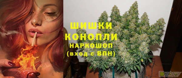 кокаин перу Верхний Тагил