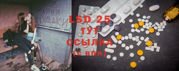 jwh Верея