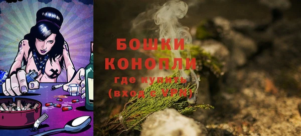 марки lsd Верхнеуральск