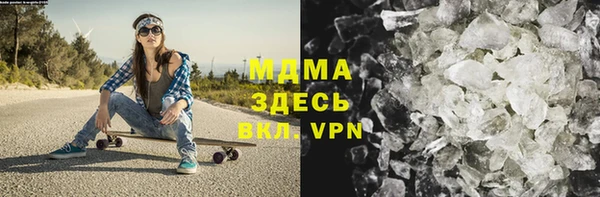 jwh Верея