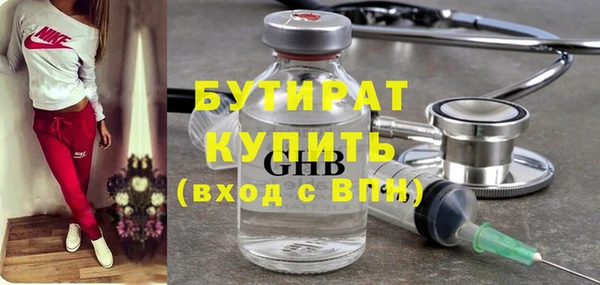 кокаин перу Верхний Тагил