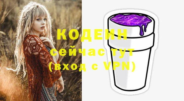 марки lsd Верхнеуральск