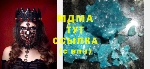 марки lsd Верхнеуральск