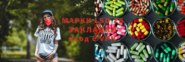 кокаин перу Верхний Тагил
