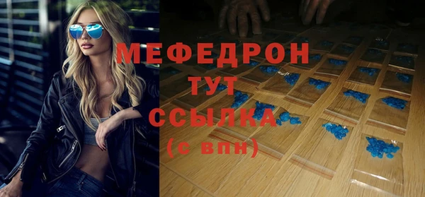jwh Верея