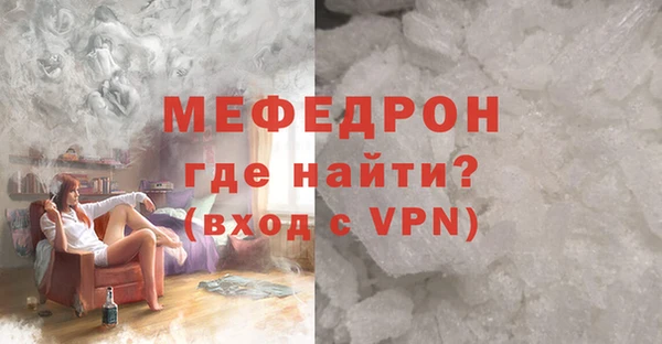 марки lsd Верхнеуральск