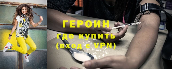 jwh Верея