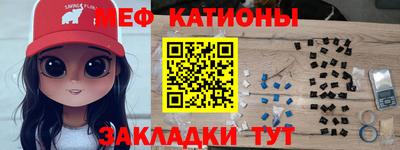 не бодяженный Волжский