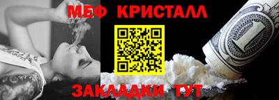 не бодяженный Волжский