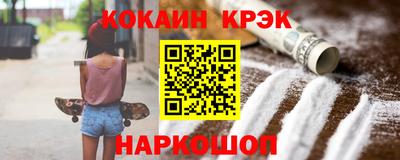 не бодяженный Волжский