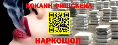 не бодяженный Волжский