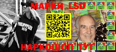 mdma Волгодонск