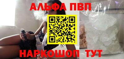 не бодяженный Волжский