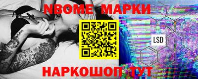 не бодяженный Волжский