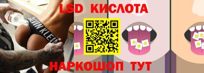 mdma Волгодонск