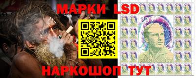 ALPHA PVP Волжск