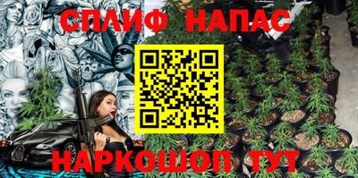 mdma Волгодонск