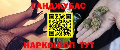мдма Шахты