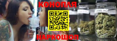 mdma Волгодонск