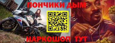 ALPHA PVP Волжск