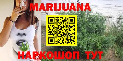 mdma Волгодонск