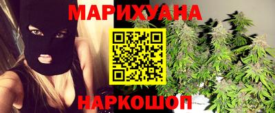 mdma Волгодонск