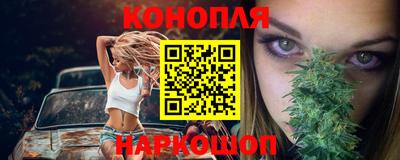 mdma Волгодонск
