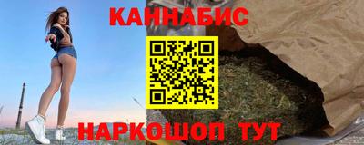 не бодяженный Волжский