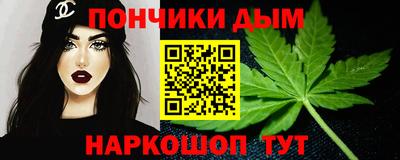 не бодяженный Волжский