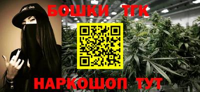 ALPHA PVP Волжск