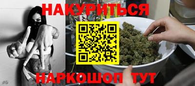 ALPHA PVP Волжск